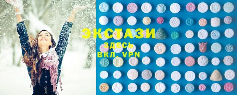 MEGA как войти  Ишимбай  Ecstasy ешки 